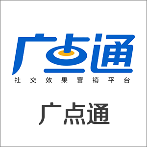 广告运营